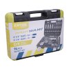 hlavice nástrčné, sada 94ks, 1/4", 1/2", EXTOL CRAFT