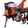 Kultivátor RURIS 753FR