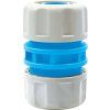 Spojka AQUACRAFT® 550096, MAX-Flow, 1", hadicová