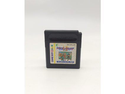cartridge dragon quest i and ii gbc