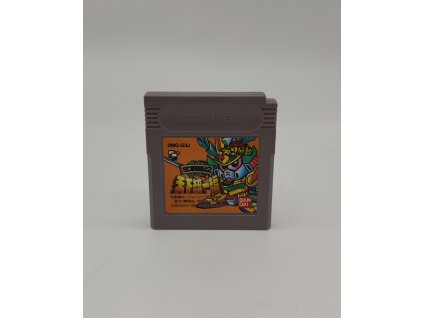 cartridge sd gundam gaiden 2 sengokuden 2 jap gb