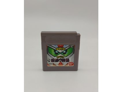 cartridge sd gundam gaiden sengokuden jap gb