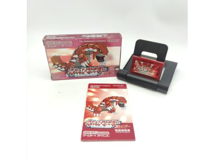 pokemon ruby jap kompletni gba
