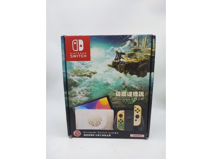 nintendo switch oled tears of the kingdom jap stav a nds