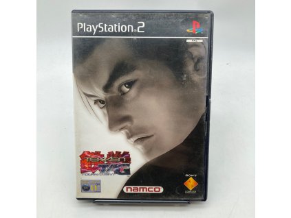 Stav C Tekken Tag Tournament (PS2)