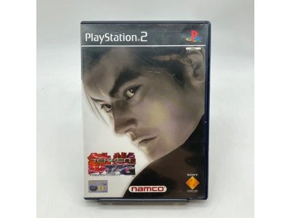 Stav A Tekken Tag Tournament kompletní (PS2)