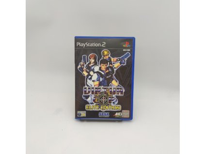 virtua cop elite edition kompletni ps2
