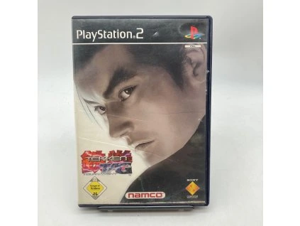 Stav C Tekken Tag Tournament kompletní (PS2)