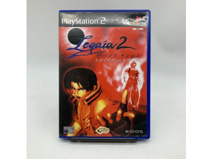 Stav B Legaia 2 Duel Saga (PS2)