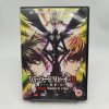 stav a death note relight visions of a god dvd