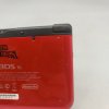 nintendo 3ds xl super smash bros edition stav b 02 3ds