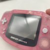 gameboy advance pink kompletni stav a gba