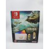 nintendo switch oled tears of the kingdom jap stav a nds
