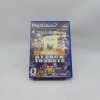 nicktoons attack of the toybots ps2