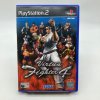 Stav B Virtua Fighter 4 kompletní (PS2)