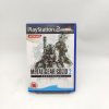 metal gear solid 2 substance modra krabicka kompletni ps2