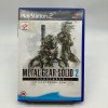 Stav B Metal Gear Solid 2 Substance modra krabička kompletní (PS2)