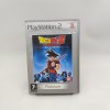 dragon ball z budokai platinum kompletni ps2