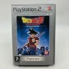 Stav A Dragon Ball Z Budokai Platinum kompletní (PS2)
