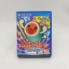 stav a taiko no tatsujin v version jap kompletni ps vita