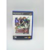 2 jakost dynasty warriors 2 ps2