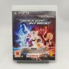 stav a tekken hybrid kompletni ps3
