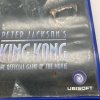 Stav B Peter Jackson's King Kong (PS2)