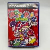 Stav B Puyo Pop Fever kompletní (PS2)