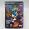 Stav B Disney's Donald Duck Quack Attack (PS2)