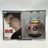 Stav B Tekken Tag Tournament Platinum kompletní (PS2)