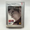 Stav B Tekken Tag Tournament Platinum kompletní (PS2)