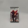 metal gear acid psp
