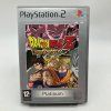 Stav A Dragon Ball Z Budokai 2 Platinum kompletní (PS2)