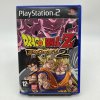 Stav A Dragon Ball Z Budokai 2 kompletní (PS2)