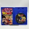 Stav B Dragon Ball Z Budokai 2 kompletní (PS2)