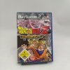 2 jakost dragon ball z budokai 2 kompletni ps2