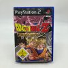 Stav B Dragon Ball Z Budokai 2 kompletní (PS2)