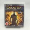 stav b deus ex human revolution kompletni ps3