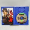 stav b onimusha warlords kompletni ps2