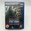Stav B Peter Jackson's King Kong kompletní (PS2)