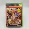 stav b street fighter anniversary collection kompletni xbox