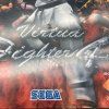 Stav C Virtua Fighter 4 kompletní (PS2)