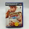 Stav B Hyper Street Fighter II the Anniversary Edition kompletní (PS2)