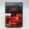 Stav A Total immersion Racing kompletní (PS2)