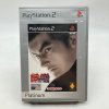 Stav B Tekken Tag Tournament Platinum kompletní (PS2)