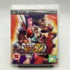 Stav B Street Fighter IV kompletní (PS3)