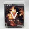 Stav A Armored Core V JAP kompletní (PS3)
