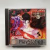 Stav A Tekken 3 Platinum (PS1)