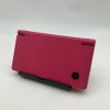 Nintendo DSi Růžový kompletní Stav A (NDS)