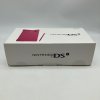 Nintendo DSi Růžový kompletní Stav A (NDS)